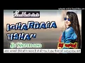 Download Lagu Kahe bula le re selem ll DJ new Nagpuri song 2023!! Dj suraj!! Dj remix song Nagpuri 2023