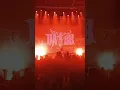 Upon A Burning Body - Killshot (Live in St Louis)