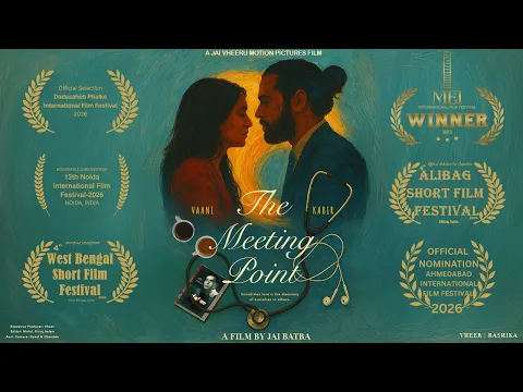 THE MEETING POINT | OFFICIAL SHORT FILM TRAILER | DIRECTOR'S CUT