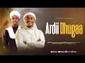 Ardii Dhugaa | Nashiidaa Afaan Oromoo Haaraa | Sead Ahmedin fi Harun Kedr  