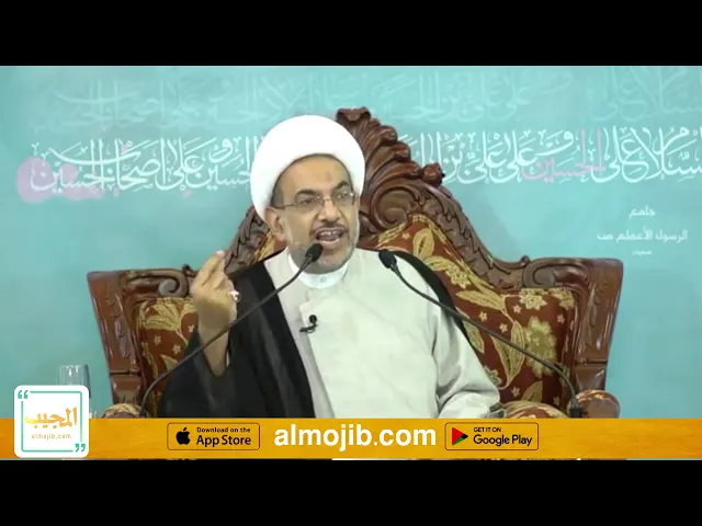الاكثار من الاستخارة شيء غير ممدوح