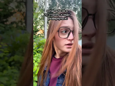 только у меня так? 🤦🏽‍♀️