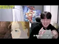 【米津玄師】 『海の幽霊』  / Korean Reaction / jpop中で一番..🌊