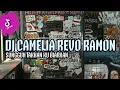 Download Lagu DJ CAMELIA - SUNGGUH TAKKAN KUBIARKAN ORANG LAIN MENJAMAH MU VIRAL TIKTOK FULL BASS TERBARU 2023
