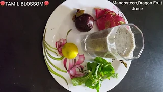Top 10 Benefits of Mangosteen - Best Mangosteen Health Benefits -  Amazing Benefits Of Mangosteen. 