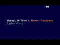 Mshayi & Mr Thela ft Rhass - Pandemic Lyrics video
