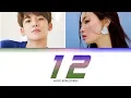 Download Lagu LEE HI (이하이) FEAT CHOI HYUNSUK OF TREASURE - 1, 2 (한두번) (HAN/ROM/INDO Color Coded Lyrics/가사)