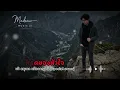 ที่สุดของหัวใจ - แจ้ ดนุพล แก้วกาญจน์(Special cover)
