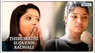 thirumathi suja en kadhali selvam madhavan sumitha hot