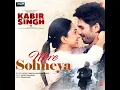 Mere Sohneya (From "Kabir Singh") - Sachet Tandon, Parampara Thakur & Sachet-Parampara