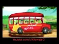 Download Lagu Suno Bacho Uthao Basta - Cartoon Based Animation Song