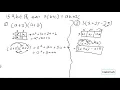 Multiplying Polynomials Box Method