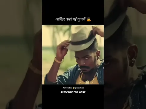 India ka jugaad