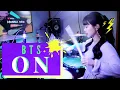 BTS (방탄소년단) - ON 드럼 원곡 재해석 !! DRUM | COVER By SUBIN