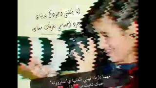 تصميمي ل ساره المنيع 