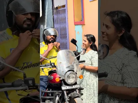 அம்மாவை போல பார்த்து கொள்ளும் மனைவி கிடைத்தால் வாழ்க்கை சொர்க்கமே ♥️🤗
