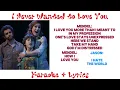 I Never Wanted to Love You Karaoke