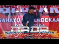 Download Lagu Seandainya Aku Dapat Bertemu Tuhan | Leo Waldy | Cover. Wastim | @nlschannel6422 Spesial HUT RI 77th