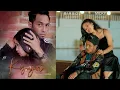 Download Lagu KYNJRI | KHASI FILM KYNJRI PART 1