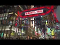 Patrick Topping - Be Sharp Say Nowt (Extended Mix) | Unofficial Video