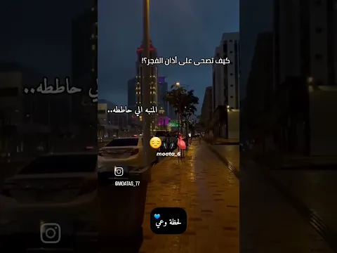١٥ يونيو ٢٠٢٦