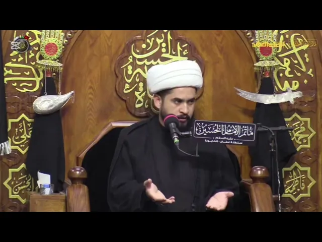 ⁣ما معنى غيبة الامام المهدي ع \ الشيخ رائد الزركاني 