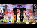 Download Lagu TARI KREASI PENGUPO JIWO_PKR jilid 2 SMPN 2 Pare