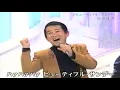 ビューティフル・サンデー　田中星児