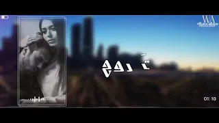 روح وابعد ياكزاب انت ظالم كسرائيل الرجاء الاشتراك  روح وابعد ياكزاب انت ظالم كسرائيل الرجاء الاشتراك