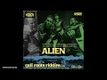 The Movement - Alien [Release 2020]