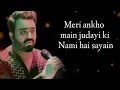 Mai wo duniya hu jaha Teri Kami h Song (Lyrics) | Sahir Ali bagga| Sad song