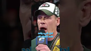 1بطل WWE جون سينا يشكر كودي رودز لأنه أجبره على مواجهته في سمرسلام 