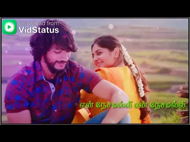 Pasapukali status