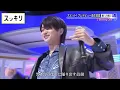 ＜スッキリ＞BE:FIRST プレデビュー曲「Shining One」人生初パフォーマンス 【見逃し配信】