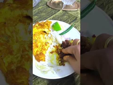 ডিম ভাঁজি সাথে হলুদ বাটা দিয়ে এভাবে খেয়ে দেখো😋