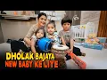 Lagu Dholak Bajaya New Baby Ke Liye