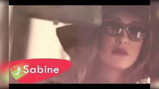 آخر همك سابين 