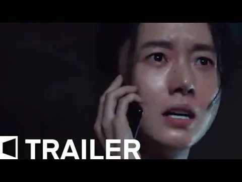 Limit (2022) 리미트 Movie Trailer