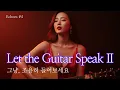 Download Lagu [Playlist] Let the Guitar Speak2  | 1-Hour Emotional Acoustic Ballads (Echoes #4 )