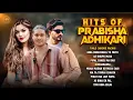 Download Lagu 90'S Sad Nepali Songs💘 90s Love Song💘 Prabisha Adhikari 2024 Top Nepali Song collection nepali song