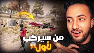فاز ب 10.000 جوهرة فقط لانه سريع 😱