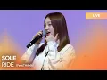 SOLE(쏠) - Ride | K-Pop Live Session | Play11st UP