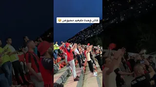 Usma Klash Crb ياسياربي فلاحين لبطاطا Crb Usmadalge 