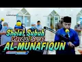 Download Lagu Surat Al-Munafiqun, Bacaan Imam Dalam Sholat, Bikin Hati Sejuk Dan Tenang || Habibi