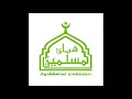 Download Lagu Semua Karena Cinta - Syubbanul Muslimin