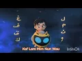 Download Lagu Riko belajar huruf hijaiyah