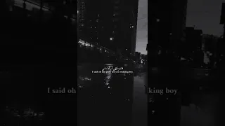 ارقص من اجلي              دندنها