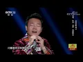 Download Lagu aba ama 阿爸阿媽 nhạc hot tiktok