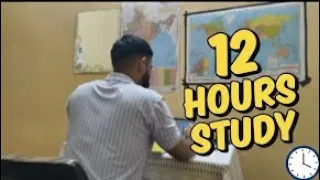 Days left in UPSC Prelims exam