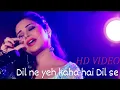 Download Lagu Tum Jo keh do to Chand taron ko tod launga main. New Full Video Song. Female version song 2023